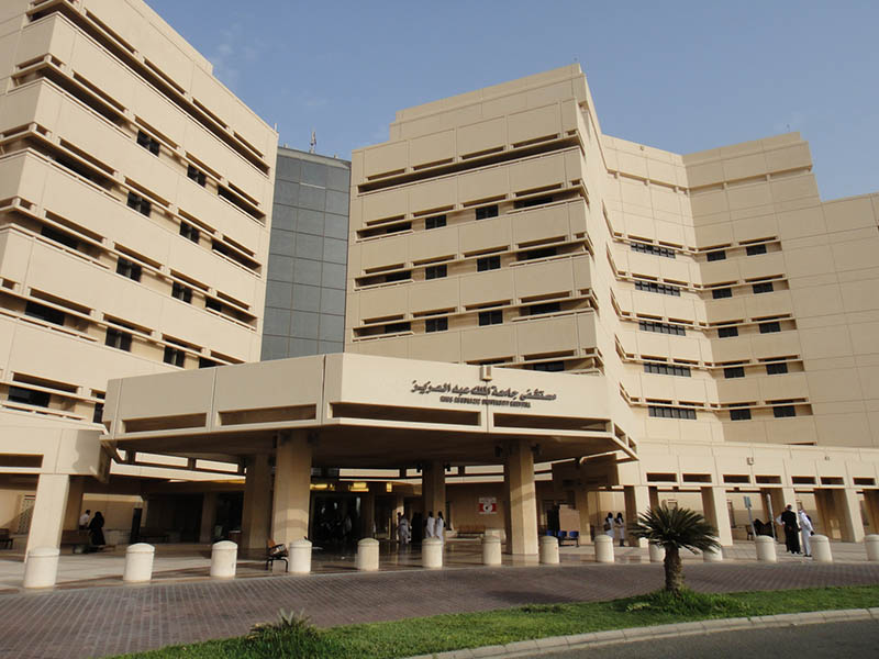 King Saud Bin abdul Aziz University of Riyadh