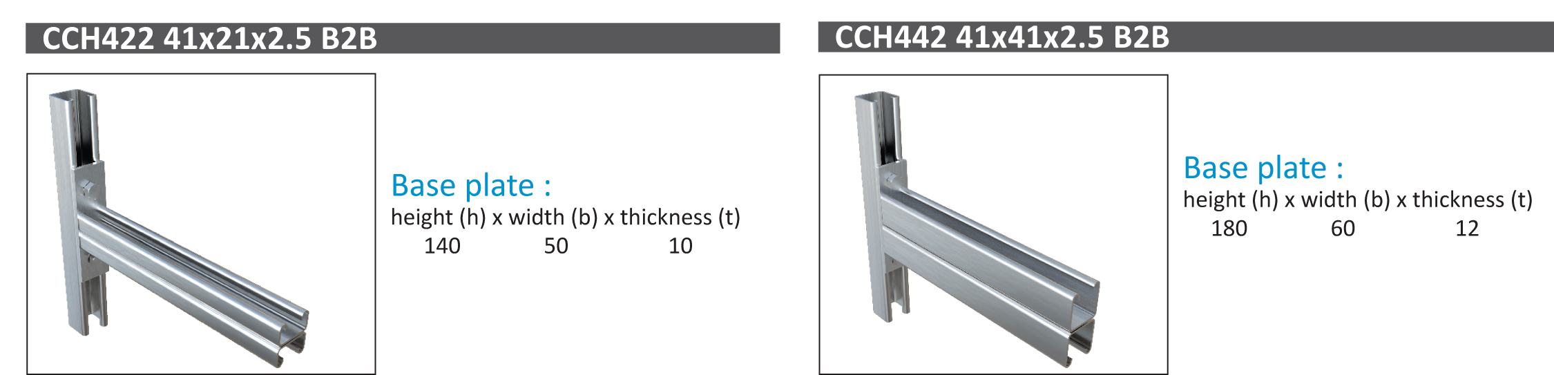 Cantilever Arm Bracket B2B - SCA