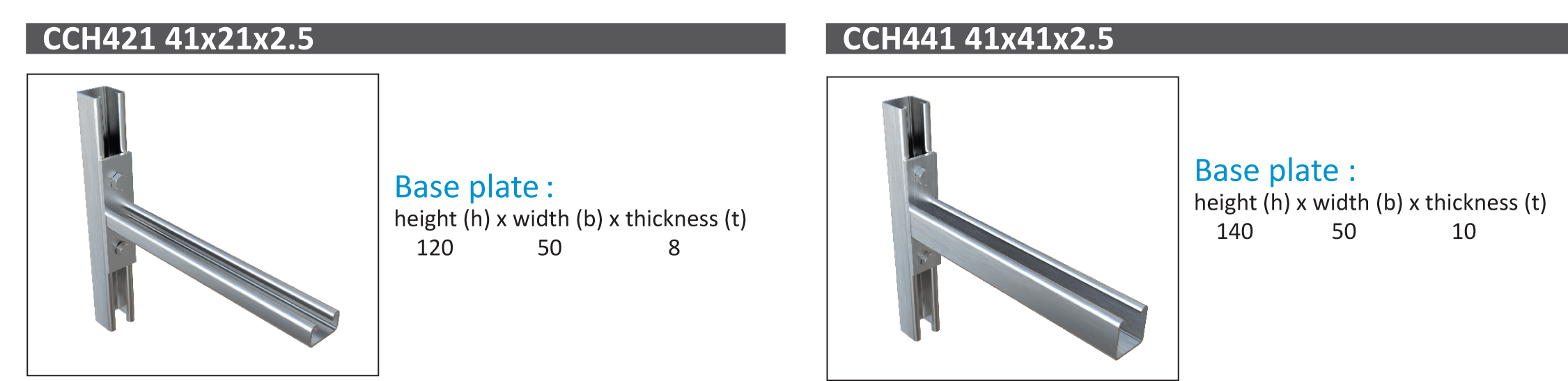 Cantilever Arm Bracket - SCA